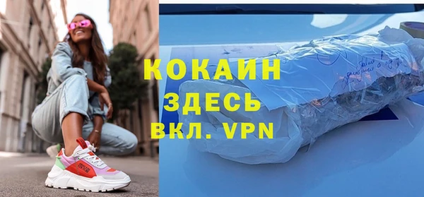 мет Белоозёрский