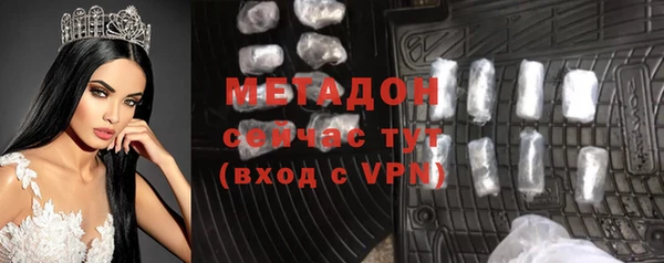 мет Белоозёрский