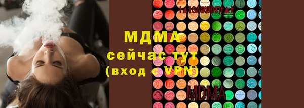 мет Белоозёрский