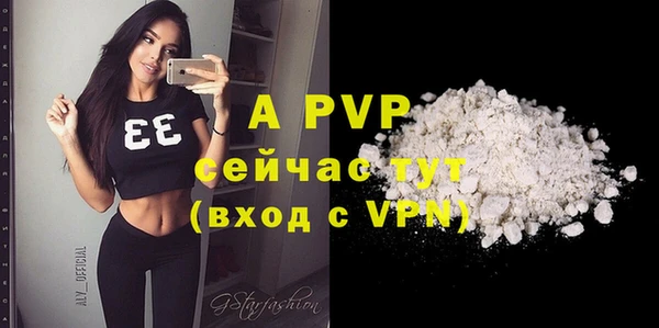 mdpv Беломорск