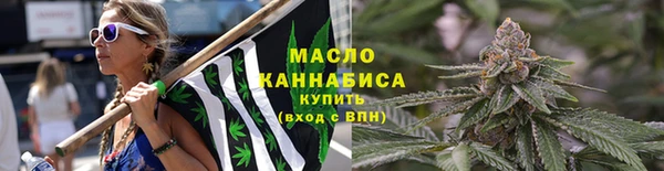 мет Белоозёрский