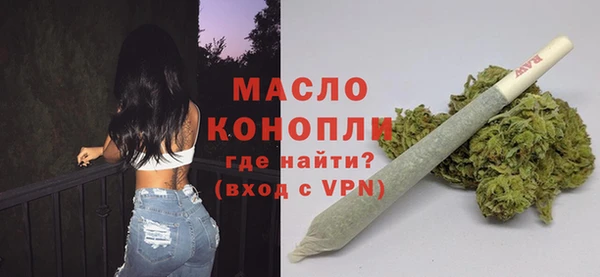 mdpv Беломорск