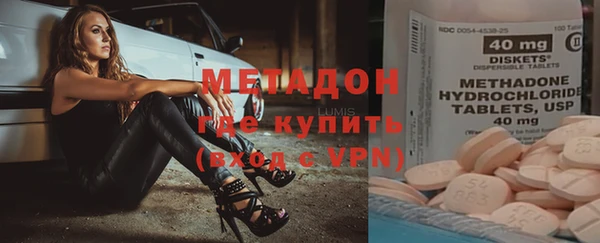 mdpv Беломорск