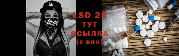 mdpv Беломорск