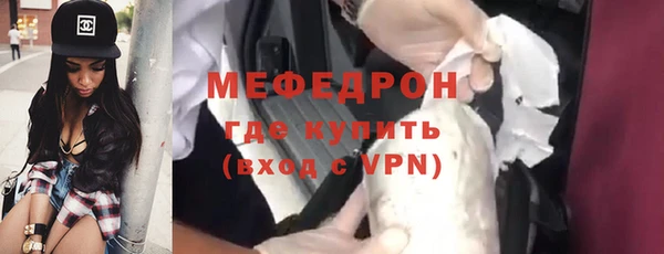 mdpv Беломорск