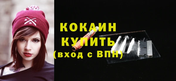 mdpv Беломорск