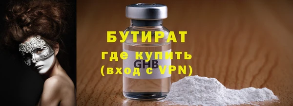 mdpv Беломорск