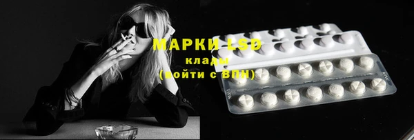 мет Белоозёрский