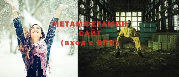 mdpv Беломорск