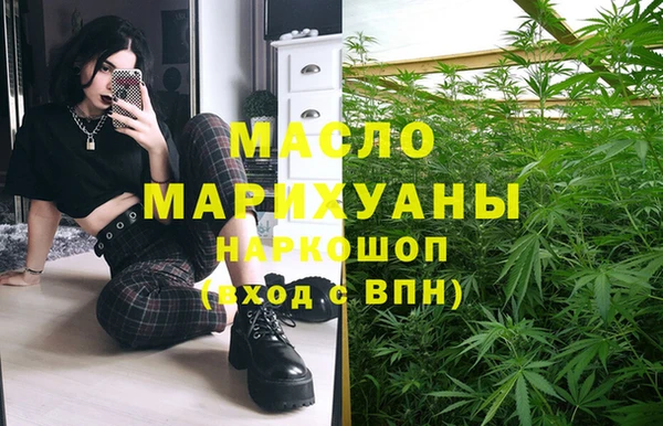 mdpv Беломорск