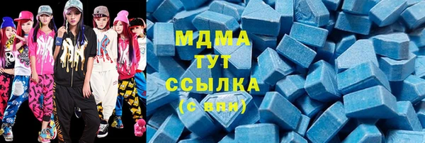 mdpv Беломорск