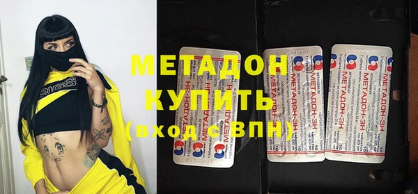 мет Белоозёрский