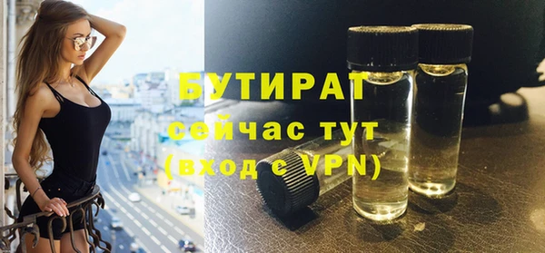 mdpv Беломорск