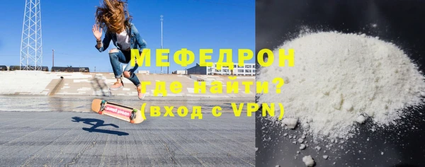 mdpv Беломорск