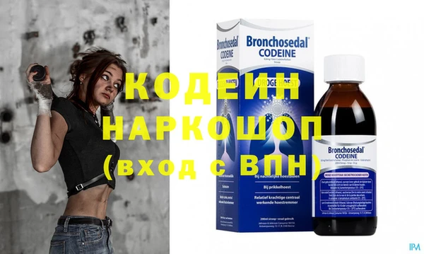 mdpv Беломорск
